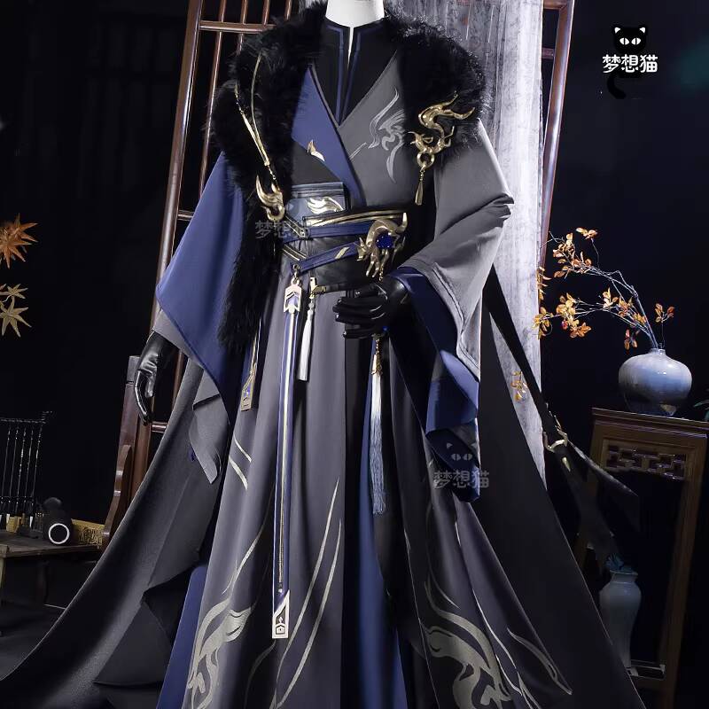 Winter Clothing Name - Nowy Kod Nazwowy: Yuan Sima Yi