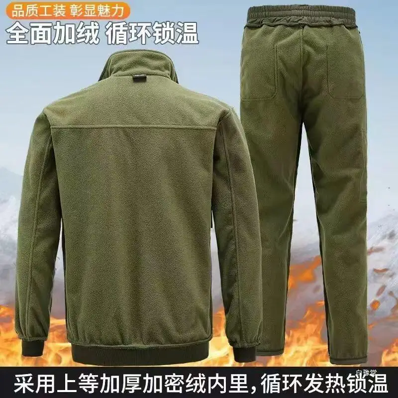 Winter Clothing Name - Hurtownia, cena fabryczna, sprzedaż hurtowa, niestandardowe