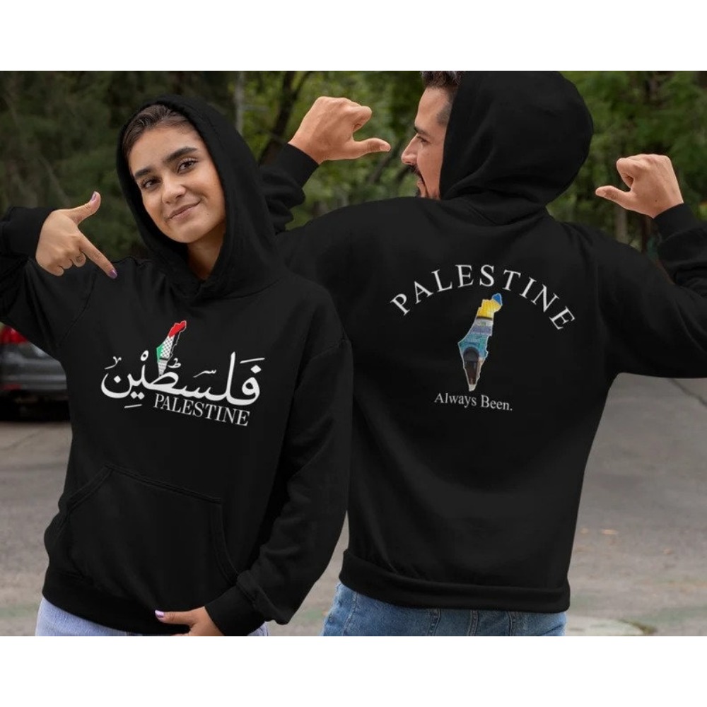 Winter Clothing Name - Bluza z kapturem Palestyna Nadruk z
