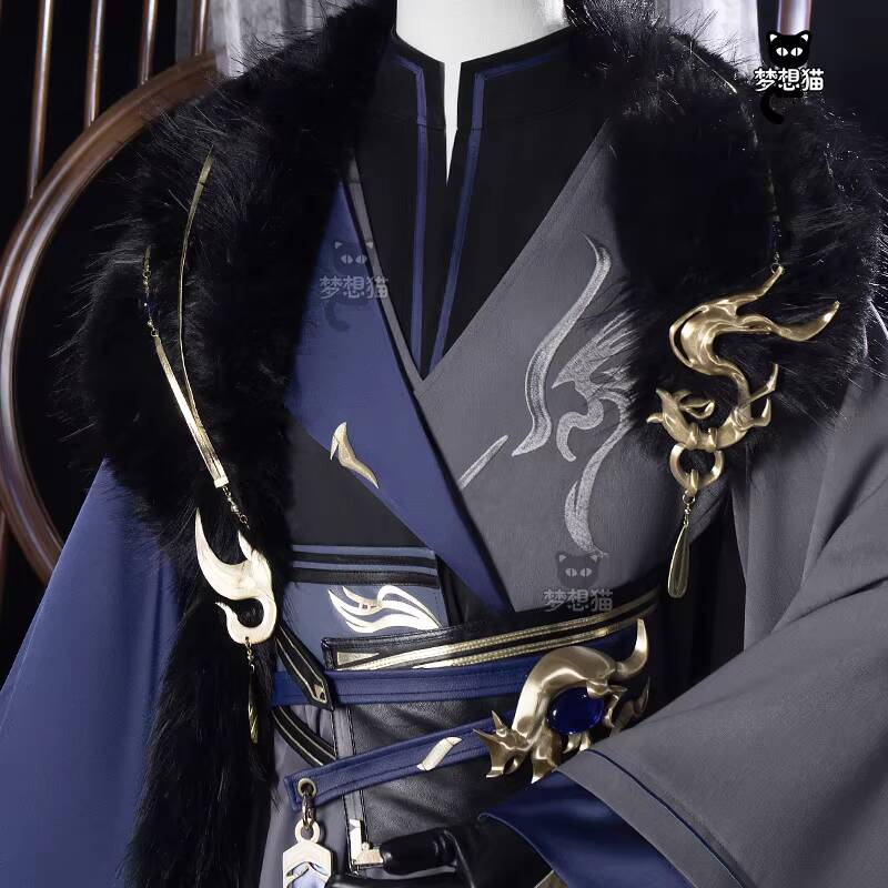 Nowy Kod Nazwowy: Yuan Sima Yi – Winter Clothing Name recenzja i cena