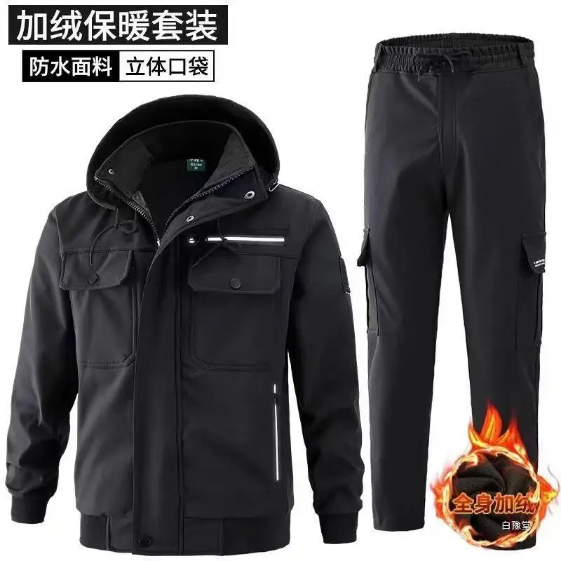 Hurtownia, cena fabryczna, spr – Winter Clothing Name recenzja i cena