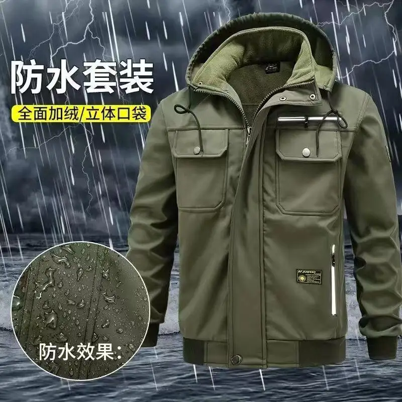 Hurtownia, cena fabryczna, spr – Winter Clothing Name recenzja i cena