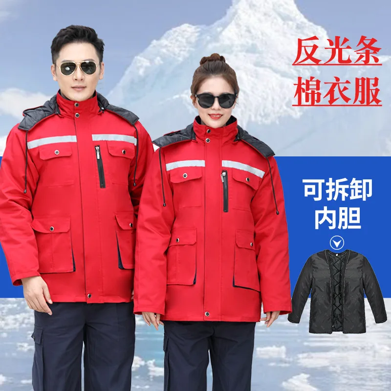 Hurtownia, cena fabryczna, spr – Winter Clothing Name recenzja i cena