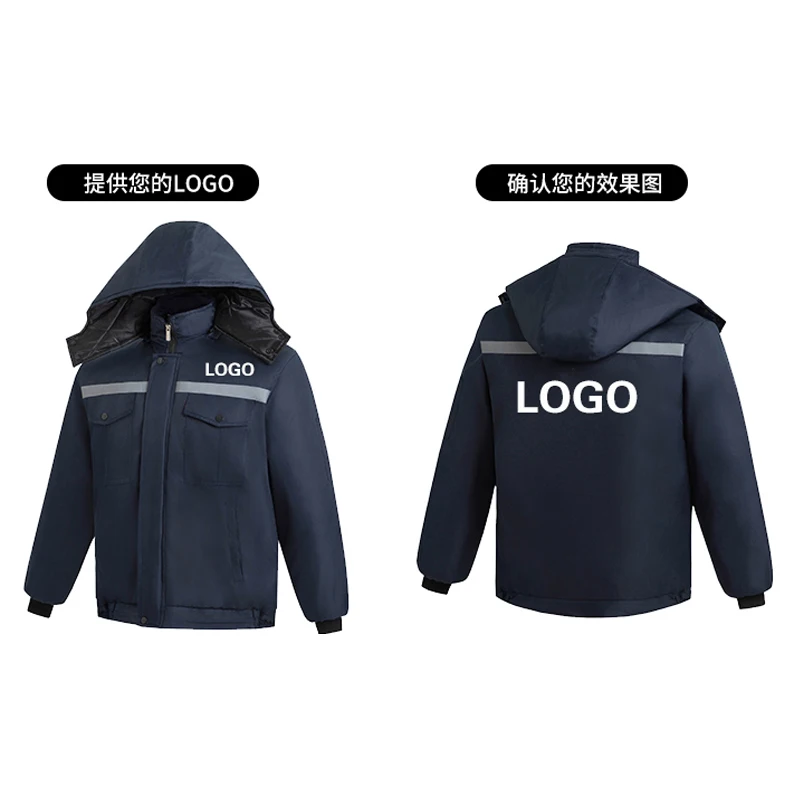 Hurtownia, cena fabryczna, spr – Winter Clothing Name recenzja i cena