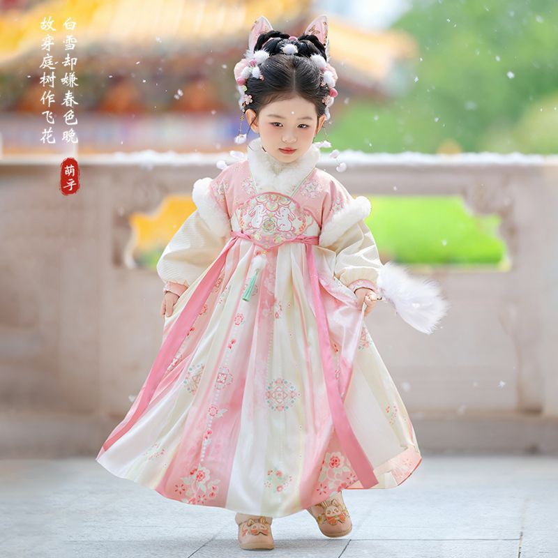 Dziewczęca sukienka Hanfu na z – Winter Clothing For Kids recenzja i cena