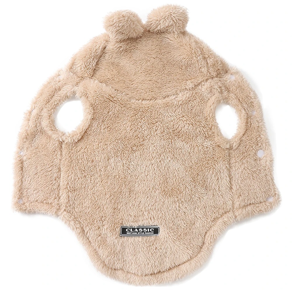 Haftowane Imię Kot Pies Ubrani – Winter Clothing Name recenzja i cena